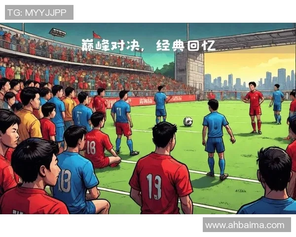 历届世界杯冠军回顾与分析:足球历史上的辉煌瞬间与强队风云