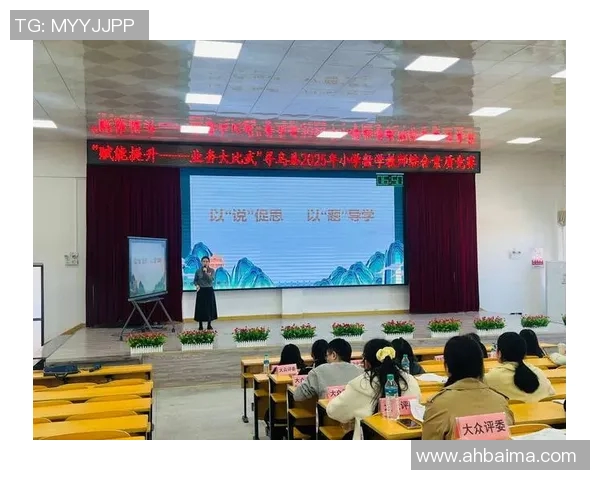 游泳名将的荣耀与挑战：从训练到世界舞台的成长之路