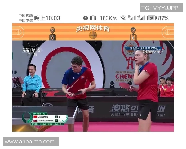 西安乒乓球队在杯赛中的默契配合与战术分析 西安乒乓球队在杯赛中的默契配合与战术分析